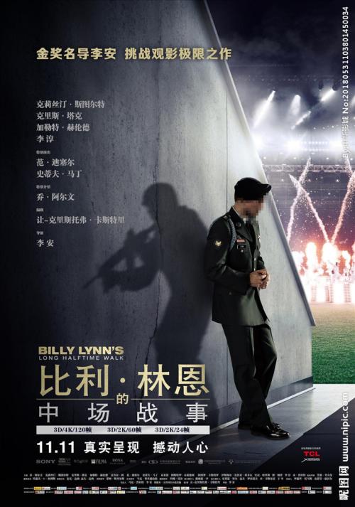 伪造弗雷斯特职业心理学院文凭毕业证